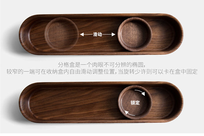 回形收纳盒[不然otherwise]黑胡...