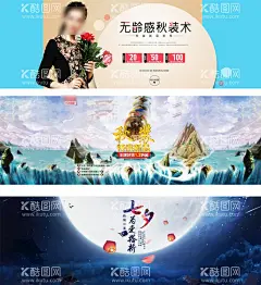 淘宝电商男女新年海报  - 源文件下载【酷图网】淘宝,电商,服装类目,男女分款,高端,圆领,商务,T恤,文化衫,广告衫,定制,主图,背景,模板,设计,t恤定制主图,短袖定制,私人定制主图,团体定制主图,个性定制主图,高端定制主图,班服定制,工作服,同学聚会,活动服,男装,女装,潮流,简约,夏季,夏天,冰爽,清爽,海报,钻展图,直通车