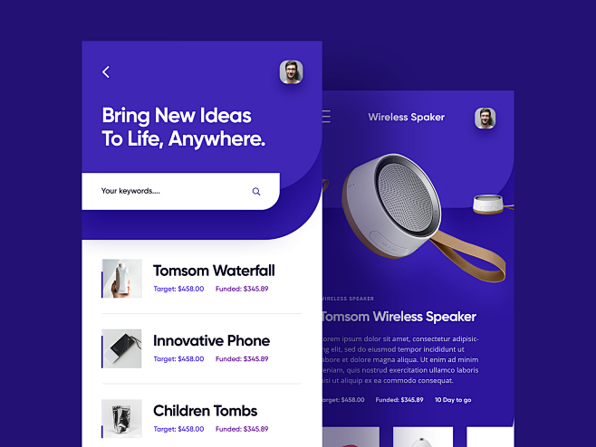Crowdfunding App Scr...