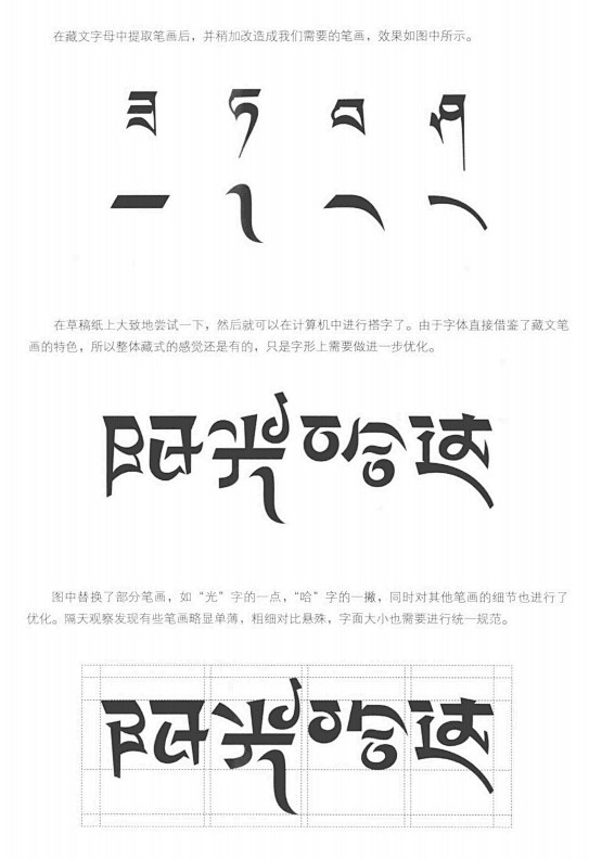 微信截图_20241121182917