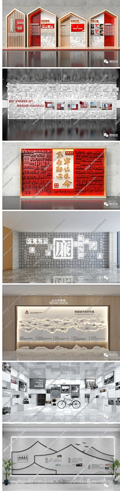 YennyC采集到资料