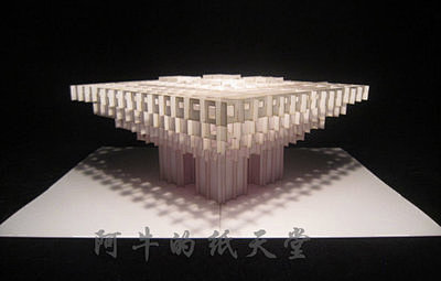 立体构成作业、3D卡纸造型建筑模型纸雕教...