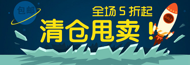幸福阳光纸巾植物大战僵尸手帕纸mini4...