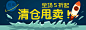 幸福阳光纸巾植物大战僵尸手帕纸mini4层面巾纸12包餐巾纸卫生纸-tmall.com天猫