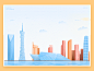 City Illustration 插画 城市 ux typography branding android app application design brand design illustration uiux ui illustrations