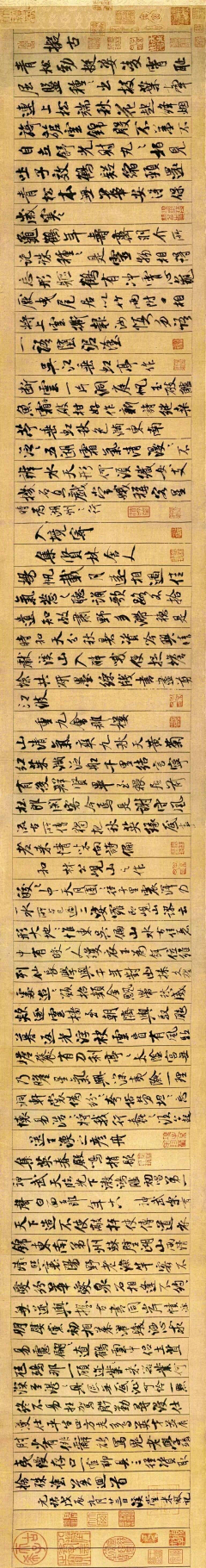 ljenjen采集到国风