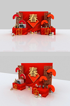 张小季66采集到促销场景搭建