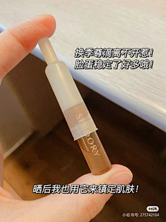 小五哇塞lulu采集到小红书风格主图