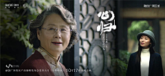 鬼玩猛采集到大图微信