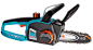 Amazon.com : Gardena 8865-U 8-Inch 18-Volt Lithium Ion Cordless Chain Saw : Power Chain Saws : Garden & Outdoor