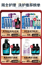 云南白药牙膏官方旗舰店