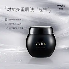 投以木瓜品牌设计有限公司微信号PAPAYADESIGN01约设计请联系上面微信设计排版设计广告海报海报宣传品牌设计品牌形象设计广告视频制作剪辑产品设计微商品牌产品设计网站设计微商品牌设计手绘漫画插画定制设计微商团队合作大型广告投放品牌宣传广告地铁投放品牌宣传广告视频投放产品摄影