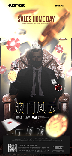 censor-lqPyIQAQ采集到资源