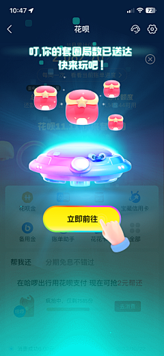 kiyo1采集到走格子
