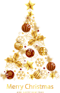 圣诞树 圣诞节装饰元素 PNG免抠图