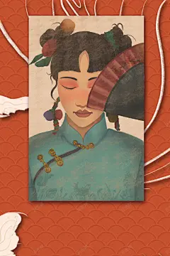 民国服装人物 创意素材