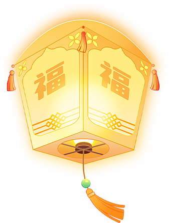 中元节灯笼元素贴纸 (1)
