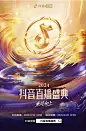KWAI 2023 %7C 快手海外直播礼物 %7C 个人合集_f8b62332-花瓣网