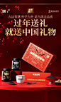 老金磨方京东自营旗舰店