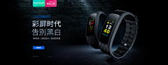 乘鹿·XXD采集到电商、banner