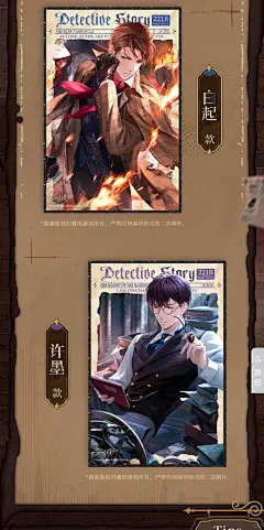 多吃吧，就当做是这次英伦探案的纪念 - 小红书