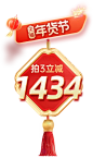 莱特维健海外旗舰店