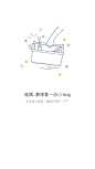 (26) Pinterest