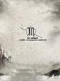 玄幻/武侠/仙侠底图/喵大圣溶图处理/关注花瓣：Greatsagemeow/转采后可用