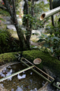 Stone Basin - So serene