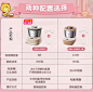 小熊和面机家用揉面机小型全自动厨师机面粉发酵醒面活面搅面机-tmall.com天猫