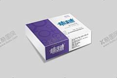 hanhanfengxue_521采集到免抠元素