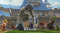 贝尔吉罗斯采集到loading