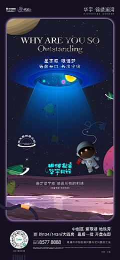 叶子T_T以上姓名不合法采集到叶子T_T以上姓名不合法的原创画板