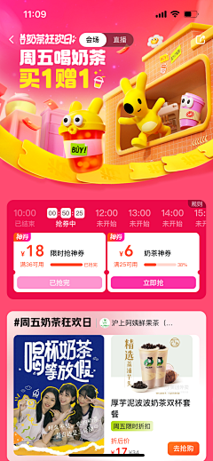 曹语录采集到h5