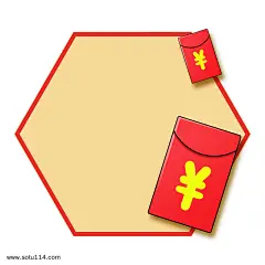 卡通手绘多边形红包边框_3029509467