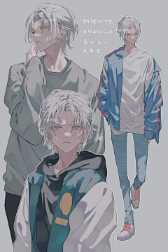 纪时毓采集到日韩风