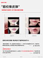 @KEYiN官方微博 的个人主页 - 微博