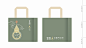 中医养生 中医 品牌 設計 平面設計 視覺設計 海報設計 visual design brand identity Logo Design