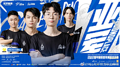大象不哭采集到banner