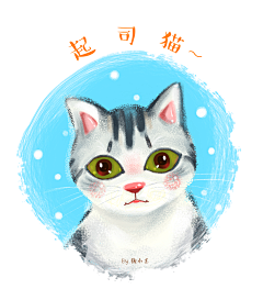 杂货商采集到小头像