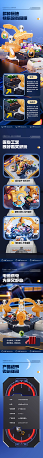 儿童玩具男孩子2023年新款3-6岁女孩生日礼物4网红5一7女童8益智9-tmall