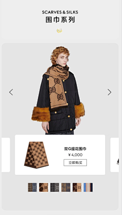 ❤＂`采集到板式