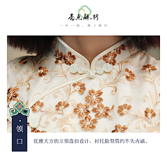 冰箱里的开水采集到文字排版