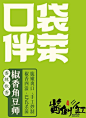 搜狗高速浏览器截图20240402093734