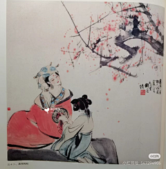 小灰灰之采集到好看的仕女图