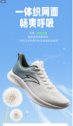 江江莉采集到待归类采集