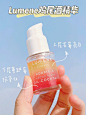 熬夜少女站住！你需要这支高颜值鸡尾酒精华 : 害！现在连精华都要拼颜值了？？ 看魔鬼直播间种草的鸡尾酒精华 据说芬兰小姐姐人手一支 之前因为考研连续熬夜 那个脸色看着就像老了好几岁 刚好在小红书看到它就入手了 . 它是水油分离的 上层