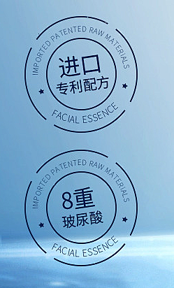 梵西8D玻尿酸面膜熬夜滋养补水保湿收缩毛...