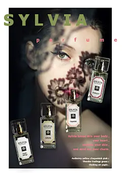 自主研发 香水品牌sylvia海报-9