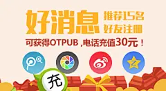#科技感##科技##IT##蓝色##web##banner##云##信息##海报##网页设计##png##UI##好消息##分享#